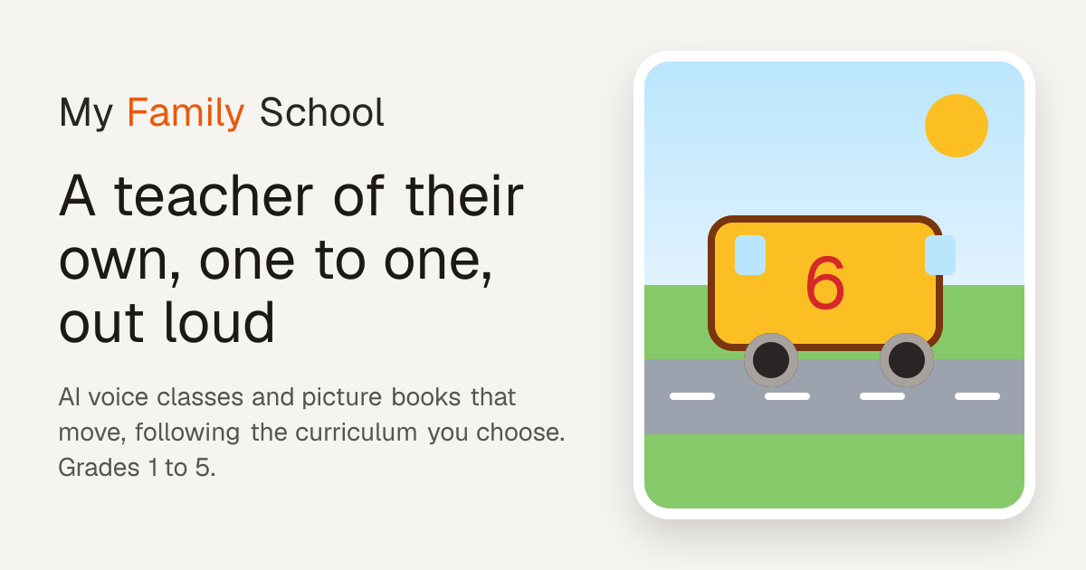 Contact us · My Family School